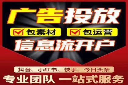 行业经典案例：SEM推广代运营如何助力销售增长